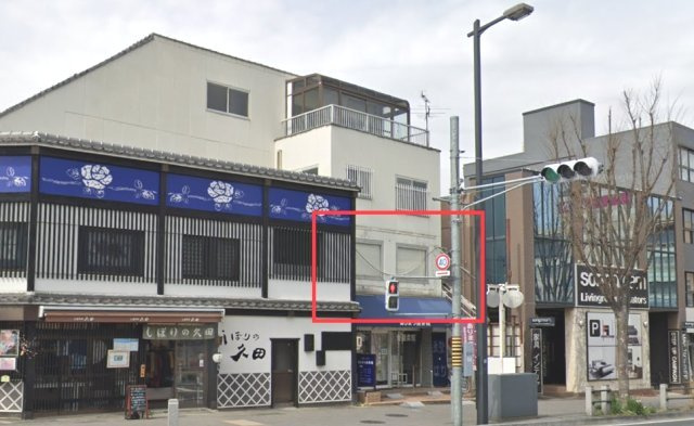 有松ビルの外観