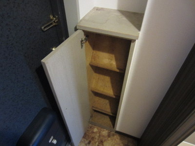 【設備】 | ドミール小松里