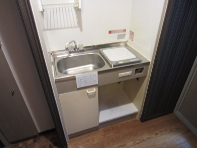【キッチン】 | ドミール小松里