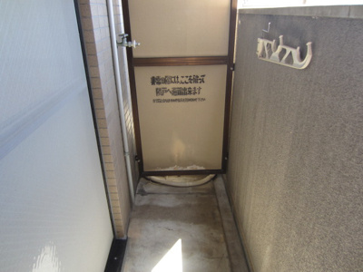 【設備】 | ドミール小松里