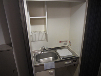 【キッチン】 | ドミール小松里