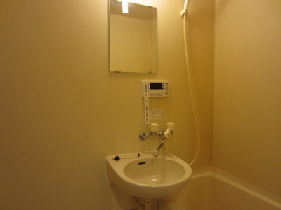 【洗面所】 | ドミール小松里