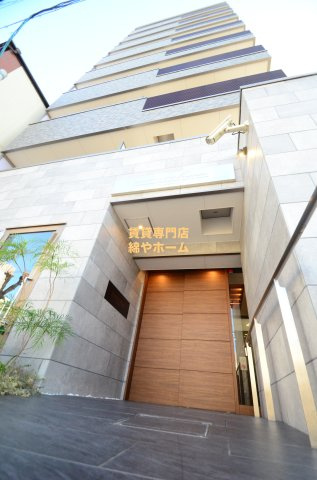 TOYOTOMI STAY Premium長橋