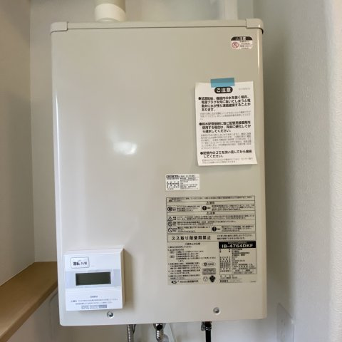 マヤパティオ　Ａ棟　（室蘭市共同住宅事業）のその他