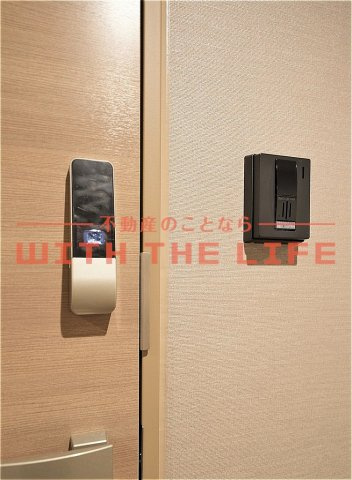 グランジュール大手町のセキュリティ