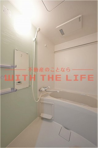 グランジュール大手町の浴室|お風呂で日々の疲れを落としましょう