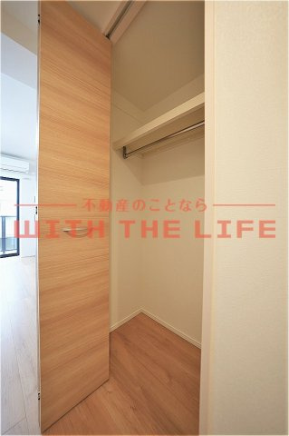 グランジュール大手町の収納|収納スペース豊富です