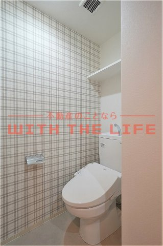 グランジュール大手町のトイレ|トイレです