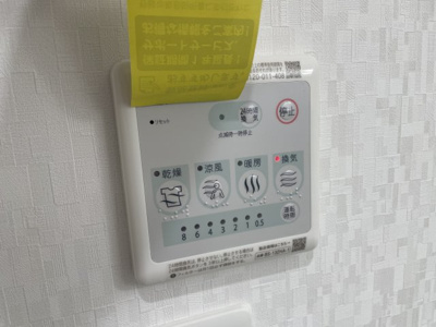 【その他】 | Act住之江