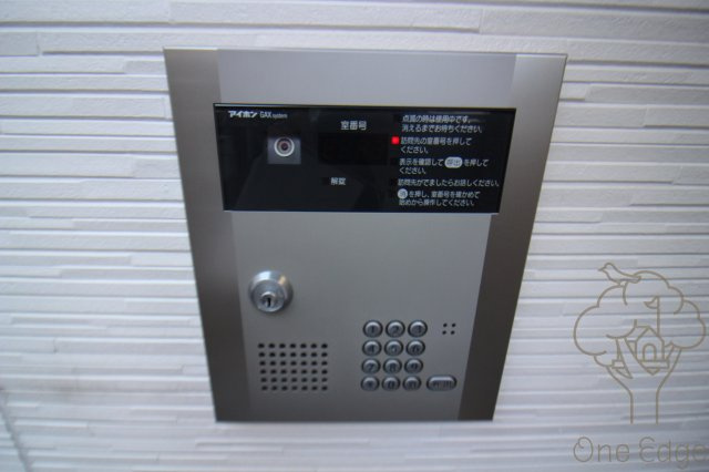 グラン本庄東のその他共用部分