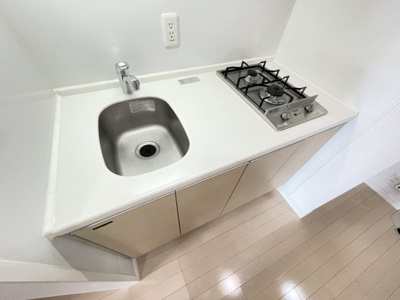 【キッチン】 | パークアクシス千葉新町