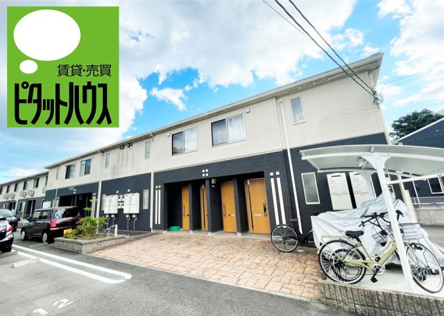 シャルムの外観