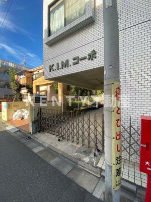 【エントランス】 | KIMコーポ | 毎日通るエントランスはこのようになっています