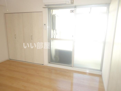 【居間・リビング】 | メゾン山越