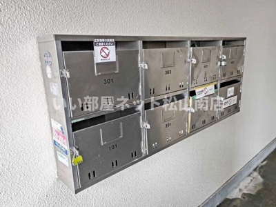 【その他共用部分】 | メゾン山越