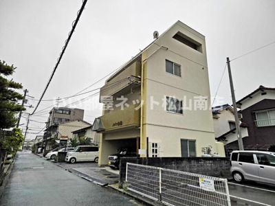 【外観】 | メゾン山越