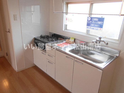 【キッチン】 | メゾン山越