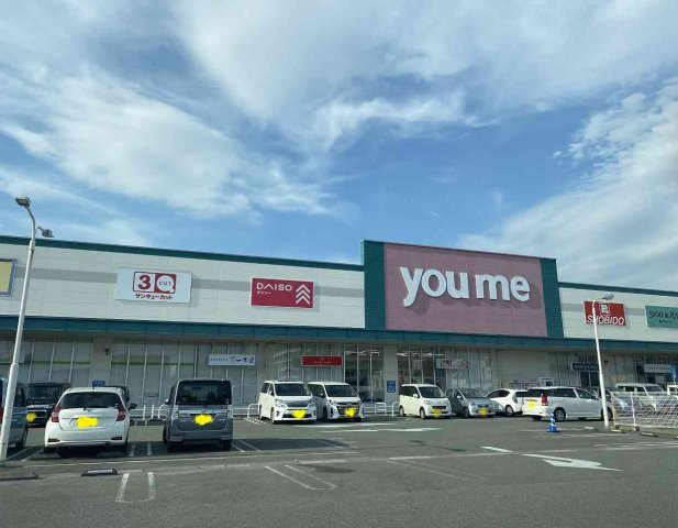 レオパレスセジュールカーサ玉名の周辺