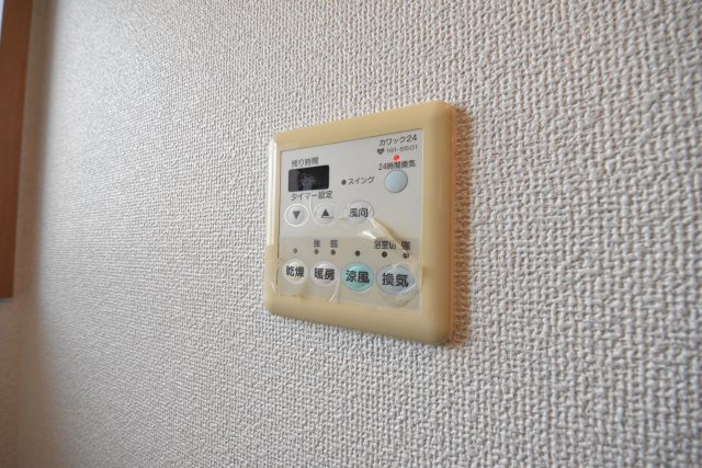 リーガル四ツ橋立売堀