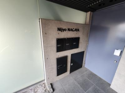 Nijyo nagayaのその他共用部分