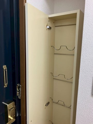 【その他】 | グロリアス杉本