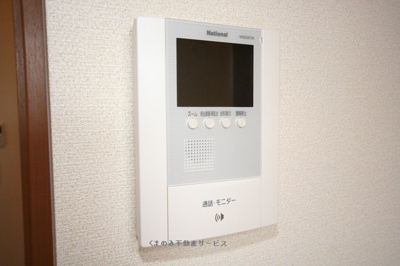 【セキュリティ】 | ハイム行村 | ハイム行村　205号室　2018年9月11日撮影