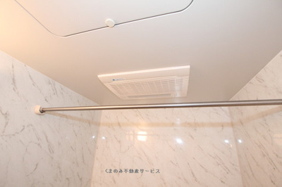 【設備】 | ハイム行村 | 浴室乾燥機
ハイム行村　205号室　2018年9月11日撮影