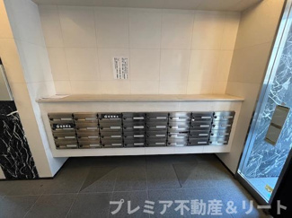 【その他共用部分】