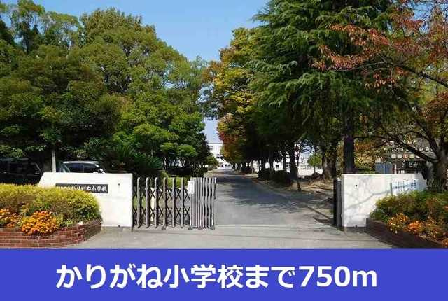 プティフォレットＢ　　刈谷市の賃貸ならクラスホーム刈谷店の周辺