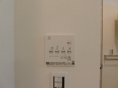 【設備】 | ピュアネス