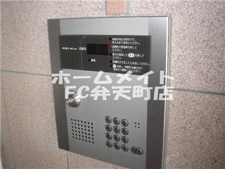 【セキュリティ】 | アドラブール西大阪