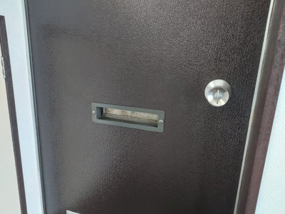 【セキュリティ】 | 第三小口ハウス