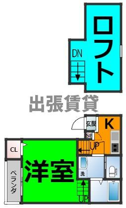 仲介手数料0円！ディアマンテ