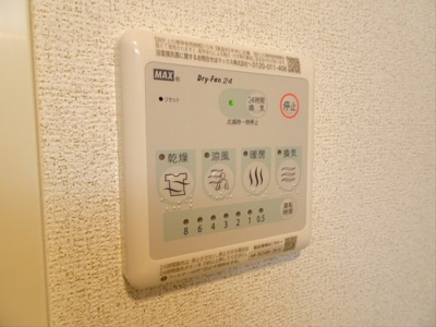 【設備】 | GRACE大原