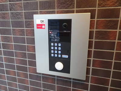 【セキュリティ】 | GRACE大原