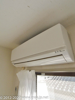 【設備】 | マエタハウス