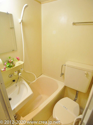 【洗面所】 | マエタハウス