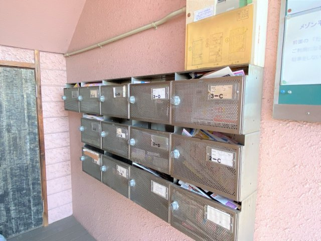 メゾン平松のその他共用部分