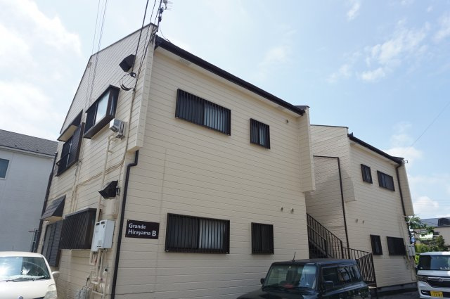 【外観】 | Grande Hirayama A