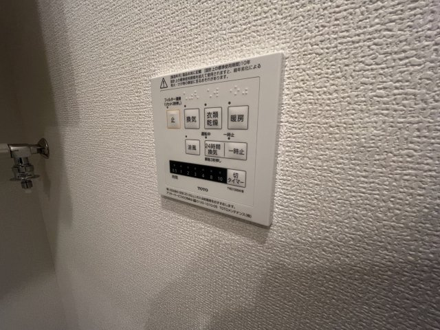 D-room五反田の設備