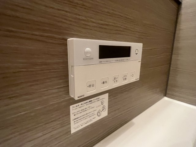 D-room五反田の浴室