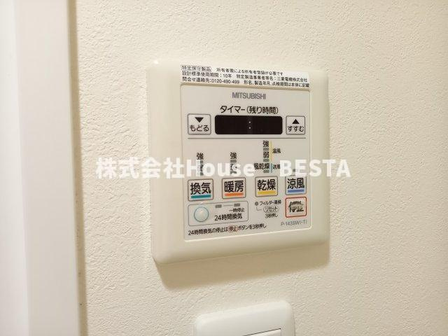 W-STYLE神戸Ⅱの設備