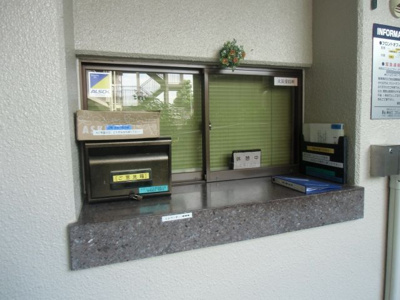 【その他共用部分】 | ネオコーポ大津湖城が丘Ａ棟