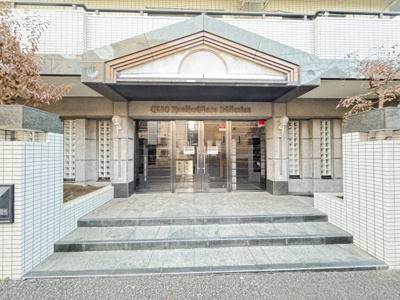 【エントランス】 | クリオ上星川壱番館 | エントランス部分です。