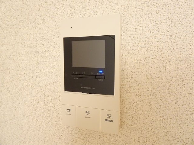 【セキュリティ】 | GRACE大原