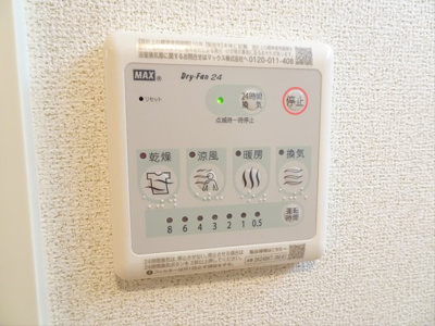 【設備】 | GRACE大原