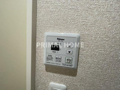 【設備】 | アイビーコート白楽南