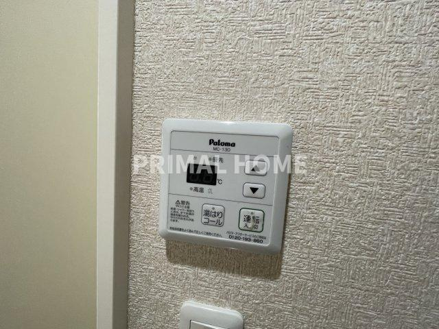 【設備】 | アイビーコート白楽南