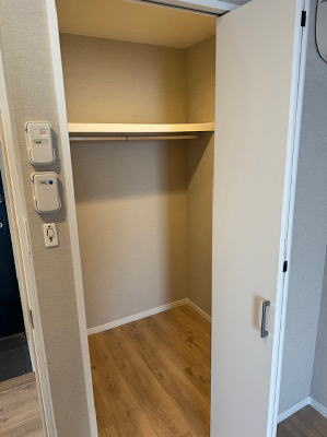 【収納】 | シーダーロード