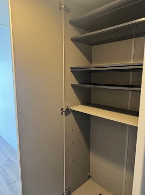 【玄関】 | シーダーロード | 靴入